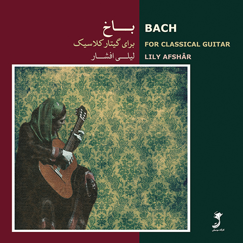 Bach For Classical Guitar