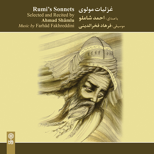 Rumi's Sonnets
