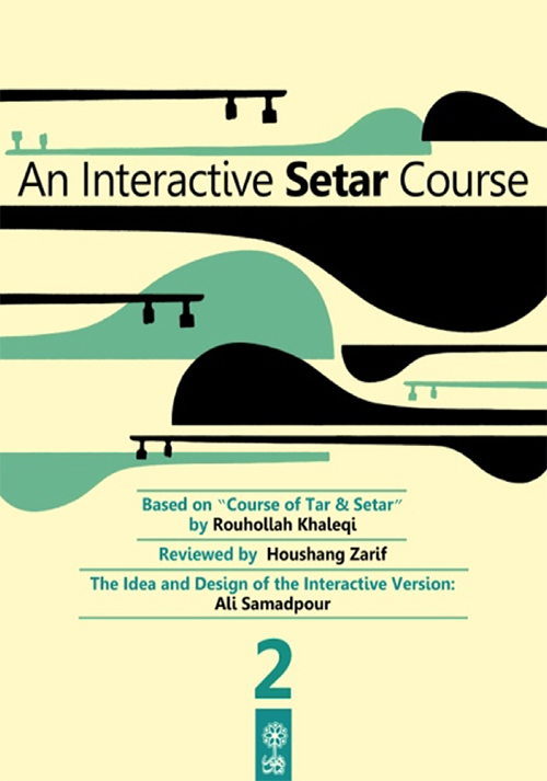 An Interactive Setar Course 2